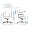 Swivel Chair Beige