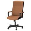Swivel Chair Golden Brown