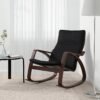 Rocking Chair Brown with Black Cushion
