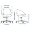 Swivel Chair White